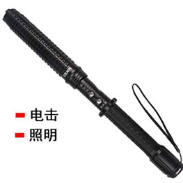 黑鹰HY-X10型伸缩电棍强光耐敲打