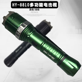 黑鹰HY-8810多功能电击器