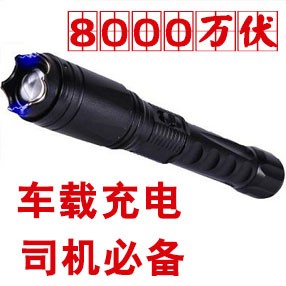 黑鹰HY-X4型号高压电棒