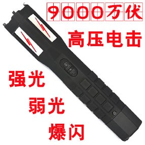 TW-1802型号电棍