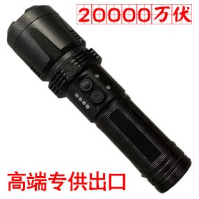 K99 PRO型号高端出口电棍