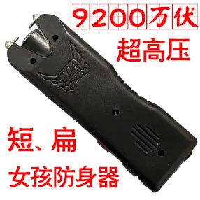 704型号电击棒