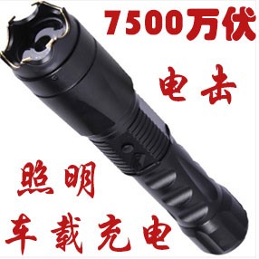 黑鹰HY-X3型号高压电棍