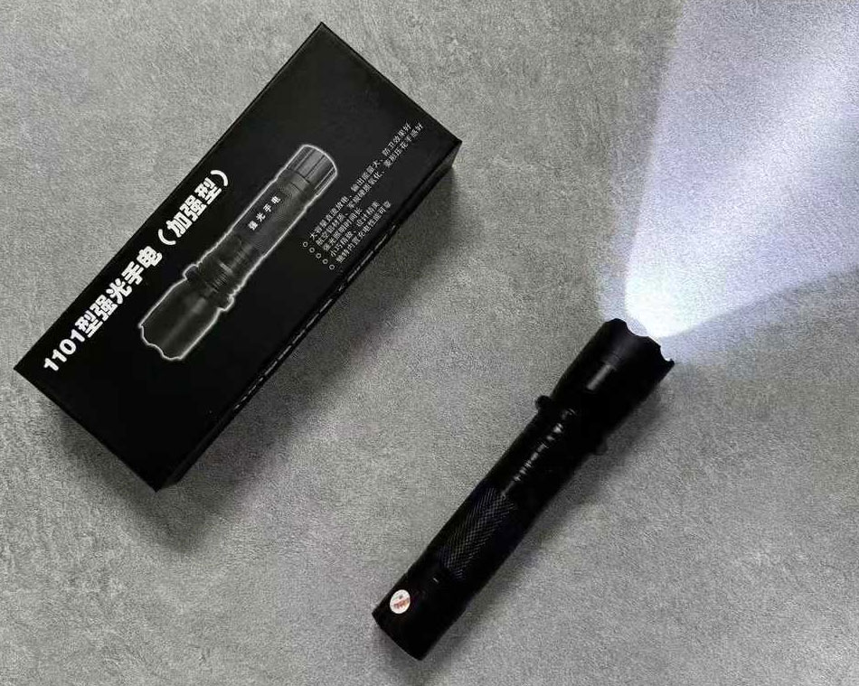 1101型号电棍
